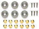 タミヤ 【ミニ四駆】ミニ四駆特別企画 ローラー用13mmボールベアリングセットII(6個)