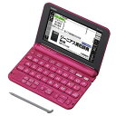 【送料無料】 カシオ 電子辞書 「エクスワード(EX-word)」(高校生向けモデル、150コンテンツ収録) XD-G4800VP (ビビッドピンク)