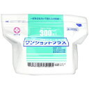 【第3類医薬品】 ワンショットプラス(300枚)白