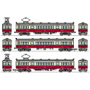 トミーテック 鉄道コレクション 長野電鉄モハ1000形3両セット