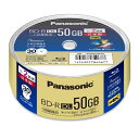 パナソニック　Panasonic 録画用BD-R Panasonic ホワイト LM-BRS50P30 ブルーレイディスク 録画用 30枚 