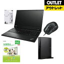 【送料無料】 レノボジャパン 【アウトレット品 ノートPC・周辺機器セット】レノボ 15.6型ノートPC 20AV007CJP+無線ルーター+BlueLEDマウス+液晶保護フィルム+USBハブ【生産完了品】