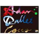 ビクターエンタテインメント Cocco/Cocco Live Tour 2016 “Adan Ballet” -2016.10.11- 【DVD】