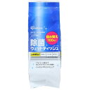アイリスオーヤマ IRIS OHYAMA 除菌ウェットティッ...
