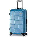 【送料無料】 A.L.I TSAロック搭載スーツケース(56L) ALI-1424 カーボンブルー 【メーカー直送・代金引換不可・時間指定・返品不可】