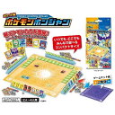 タカラトミー ポケットモンスター ポケット版 ポケモンポンジャン