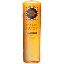 資生堂 shiseido AQUALABEL(アクアレーベル)バウンシング ローション (II)(200mL)