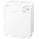 【送料無料】 ヤマゼン 布団乾燥機 ZFB-500-W