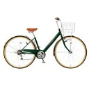 【送料無料】 アサヒサイクル 27型 自転車 ジオクロスプラス(ディープグリーン/6段変速) FV76BF【2017年モデル】【組立商品につき返品不可】 【代金引換配送不可】【メーカー直送・代金引換不可・時間指定・返品不可】