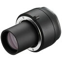 【送料無料】 KOWA 興和 350mmマウントアダプターN TX07N