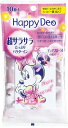 マンダム mandom Happy Deo(ハッピーデオ) ...
