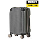 【送料無料】 レジェンドウォーカー 限定1台【アウトレット品】拡張ファスナー付きスーツケース (48L)H058カーボン 5122-55-CB【外装不良品】512255CB 【kk9n0d18p】