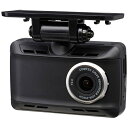【送料無料】 コムテック ドライブレコーダー GPS搭載 HDR-352GH