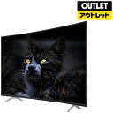 【送料無料】 レボリューション 限定5台【アウトレット品】48型 地上・BS・110度CSチューナー内蔵 フルハイビジョン曲面液晶テレビ レボリューション IF-L48TVR (別売USB HDD録画対応)【生産完了品】IFL48TVR【kk9n0d18p】