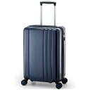 【送料無料】 A.L.I TSAロック搭載スーツケース RUNWAY(40L) BC1001 ネイビー【ビックカメラグループオリジナル】