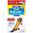 レキットベンキーザージャパン メディキュット機能性靴下L...