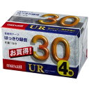 マクセル Maxell カセットテープ 30分 4巻入り UR-30M 4P