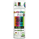 TSM 液体ラバースプレー油性400ml マットホワイト RC-101M
