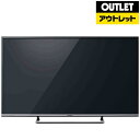 【送料無料】 パナソニック 【アウトレット品】49V型 地上・BS・110度CSチューナー内蔵 4K対応液晶テレビ VIERA(ビエラ) TH-49DX600(別売USB HDD録画対応)【生産完了品】TH49DX600 【kk9n0d18p】