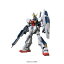 バンダイ BANDAI HG 1/144 ガンダムAN-01 トリスタン【機動戦士ガンダム Twilight AXIS】