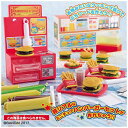 バンダイ クッキンぷっちん ハンバーガーショップ...