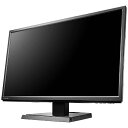 【送料無料】 I-O DATA アイ・オー・データ 21.5型ワイド 液晶モニター ブラック LCD-MF226XDB