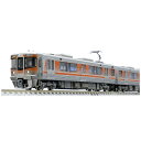 【送料無料】 トミーテック 【Nゲージ】98622 JR 313-8000系近郊電車(セントラルライナー)セット