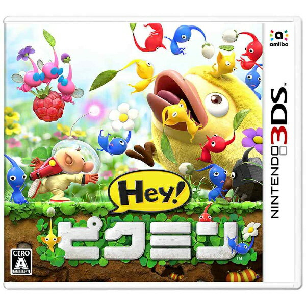 任天堂 Hey! ピクミン【3DSゲームソフト】