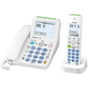 【送料無料】 シャープ 【子機1台】デジタルコードレス電話機 JD-AT82CL(ホワイト系)