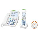 【送料無料】 シャープ 【子機1台】デジタルコードレス電話機 JD-AT82CE(ホワイト系)