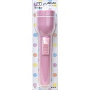 セレン 軽くてかわいいLED懐中電灯 SCM-T32-P ピ...