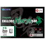 BIGLOBE BIGLOBE NINJA SIM nanoSIM 3GB