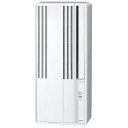 【送料無料】 コロナ ≪冷房専用≫ 窓用エアコン 「スタンダ...