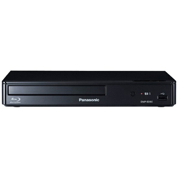 パナソニック｜Panasonic <strong>ブルーレイ</strong><strong>プレーヤー</strong> ブラック DMP-BD90 [ハイレゾ対応 /<strong>再生専用</strong>]