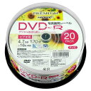 磁気研究所 PREMIUM HIDISC DVD-Rデジタル録画用 (CPRM対応) 16倍速 120分「写真画質レーベル」ワイドエリアホワイトプリンタブルスピンドルケース 20枚 HDSDR12JCP20SN
