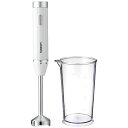 【送料無料】 クイジナート ハンドブレンダー (800ml) HB-200WJ ホワイト