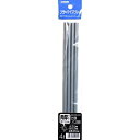 ウェーブ WAVE プラ=パイプ【グレー】肉厚 外径7.0mm