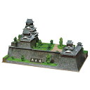 童友社 DOYUSHA 1/350 デラックス版 熊本城【代金引換配送不可】