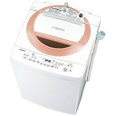 【標準設置費込み】 東芝 全自動洗濯機 (洗濯8.0kg) AW-D836-P シャイニーピンク