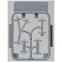 ファインモールド 1/32 ナノ・アヴィエーションシリーズ No.NH5 WWII 日本海軍機用シートベルト2(紫電・紫電改・強風)【代金引換配送不可】