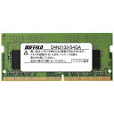 【送料無料】 BUFFALO バッファロー D4N2133-...
