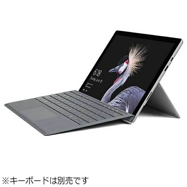 【送料無料】 マイクロソフト キーボード別売「Surface Pro（Core i5／256GB／8GB／ペン非同梱モデル）」　Windowsタブレット［Office付き・12.3型］　FJX-00014　（2017年モデル・シルバー）