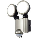 【送料無料】 ELPA(エルパ) 【屋外用】コンセント式ELDセンサーライト ESL-SS1002AC
