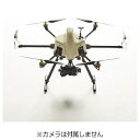 【送料無料】 TEAD 【ドローン】【映像製作向けドローン】Silky TRON(フルセット)