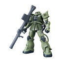 バンダイ HG 1/144 ザクII C型/C-5型【機動戦士ガンダム THE ORIGIN】