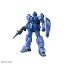 バンダイ BANDAI HGUC 1/144 ブルーディスティニー1号機“EXAM”【機動戦士ガンダム外伝】