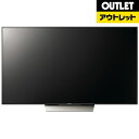 【送料無料】 ソニー 【アウトレット品】65V型 地上・BS・110度CS・4K放送対応スカパー!チューナー内蔵4K対応液晶テレビ BRAVIA(ブラビア) KJ-65X8500D(別売USB HDD録画対応)【生産完了品】KJ65X8500D【kk9n0d18p】