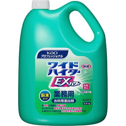 花王｜Kao <strong>ワイドハイター</strong> EXパワー <strong>粉</strong>末タイプ 業務用 3.5kg【rb_pcp】