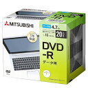 Verbatim バーベイタム データ用DVD-R DHR47JP20D1B