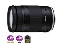 ^bTAMRON JY 18-400mm F3.5-6.3 DiII VC HLD APS-Cp ubN B028 [LmEF  Y[Y][B028E 18 400DI2 VC]